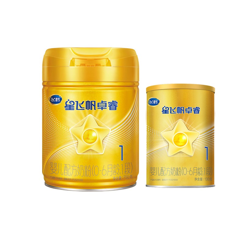 注册买1得3】飞鹤星飞帆卓睿1段750g新生婴幼儿奶粉一段奶粉正品