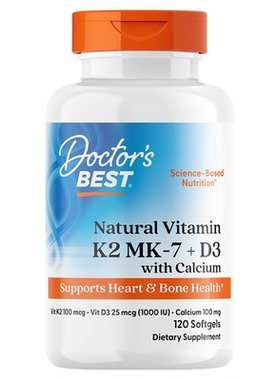 Doctor's Best多特倍斯金达威维生素K2+D3柠檬酸钙片液体钙