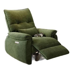 林氏家居单人沙发电动多功能客厅布艺摇摇椅懒人沙发椅可躺睡木业