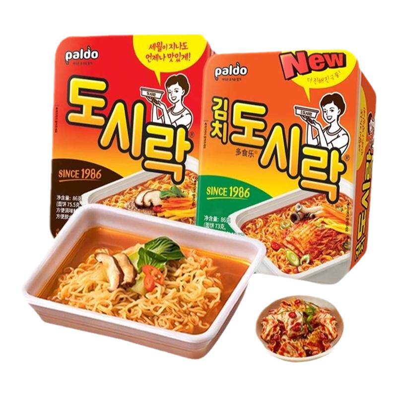 韩国paldo八道碗面泡菜牛肉方便面韩式速食泡面进口拉面热巴同款