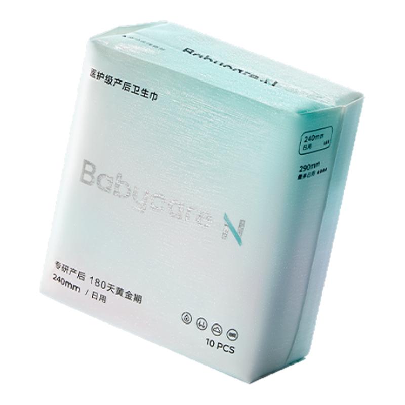ڲҽ240mm10Ƭ*1 Babycareҽ9.9Ԫ