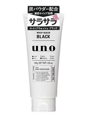 UNO吾诺洗面奶*2支装活性炭男士清爽控油洁面乳保湿补水去黑头