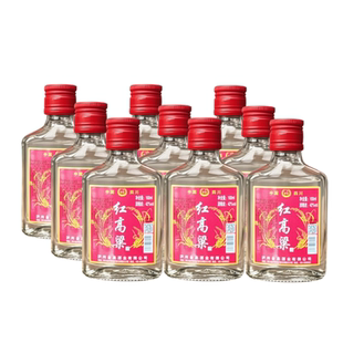 四川红高粱酒42度100ml浓香型白酒纯粮食酒口粮小酒正品特价包邮