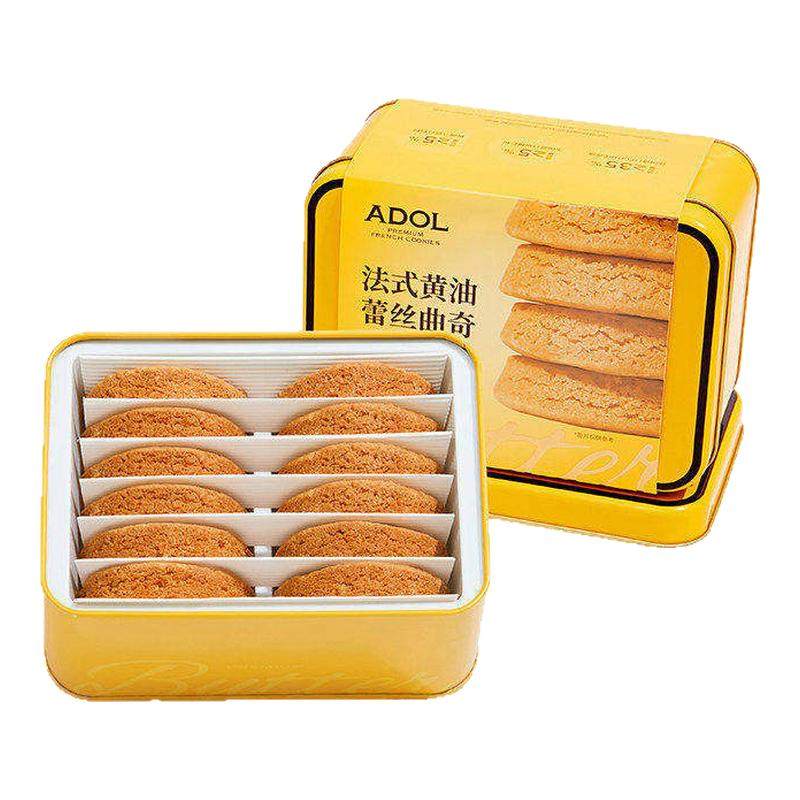 ADOL艾许黄油蕾丝曲奇饼干糕点伴手礼盒办公室下午茶糕点零食年货,零食/坚果/特产,曲奇饼干,淘宝优惠券,粉丝福利购,淘宝优惠卷