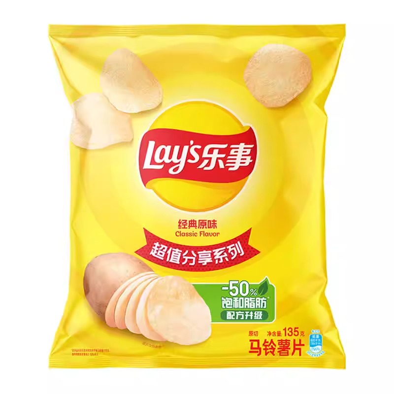 135g*3ζ 135gװƬʳ25.9Ԫ