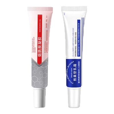 熊果苷乳霜膏官方旗舰店正品补水滋润保湿面霜烟酰胺凝胶SY