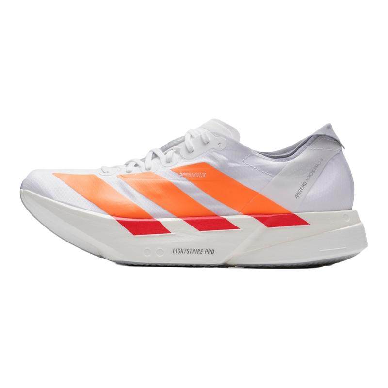 阿迪达斯ADIZERO ADIOS PRO 4竞速跑鞋男鞋马拉松运动鞋透气缓震,运动鞋new,跑步鞋,淘宝优惠券,粉丝福利购,淘宝优惠卷