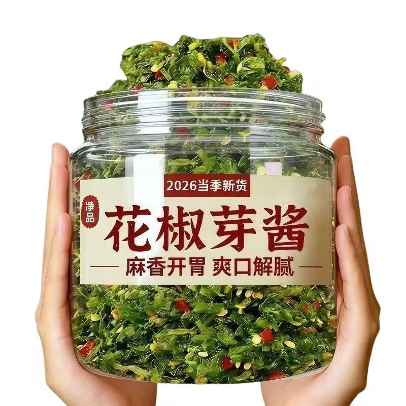 ���ڲ����������Ƽ���2�޴�ζ����ѿ��������ʳƷ��ȫ��⡾?Ʒ�ʱ��� ���Ĺ���  5.11Ԫ