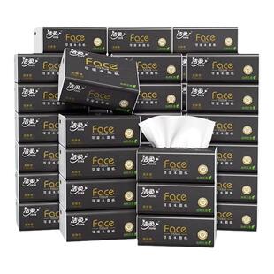 洁柔黑face抽纸110抽36包无香卫生纸巾家用湿水擦手纸整箱面巾纸