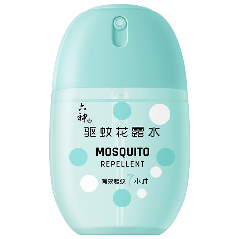 7Сʱá50ml*1ƿ ڲõ50mlֹ¶ˮЯٷƷ31.9Ԫ