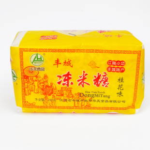 正宗江西冻米糖丰城特产桂花味238g零食传统糕点年货童年记忆零食