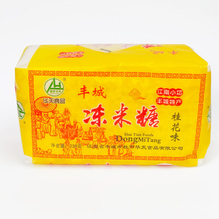 正宗江西冻米糖丰城特产桂花味238g零食传统糕点年货童年记忆零食
