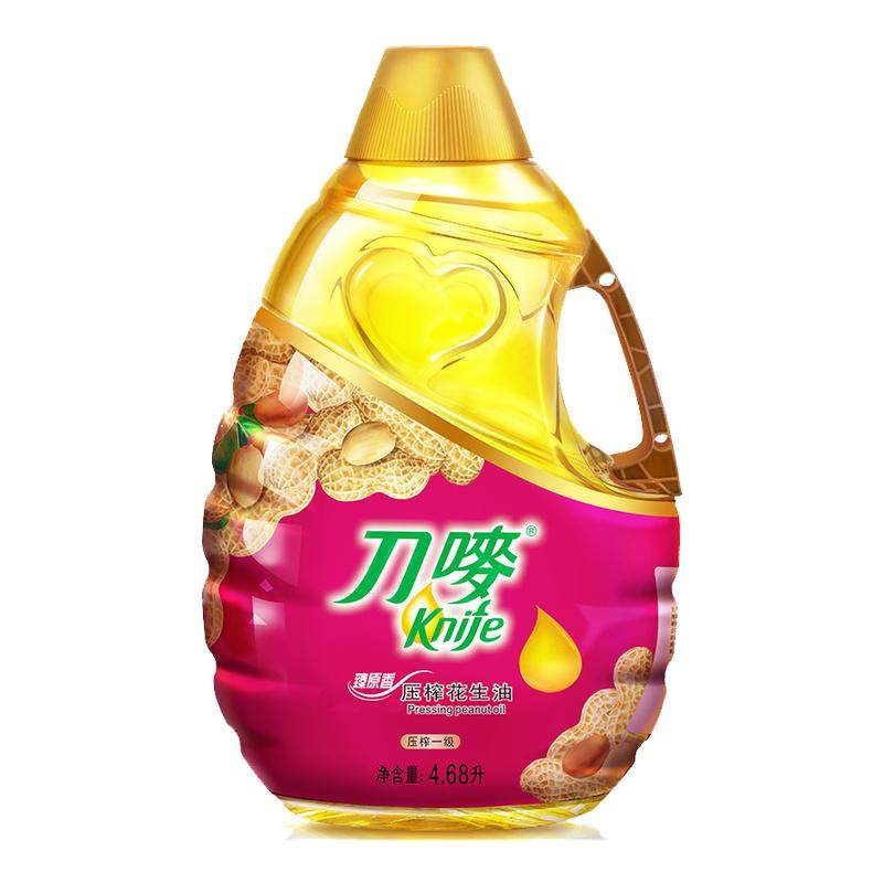 刀唛臻原香花生油4.68L一级压榨家用炒菜食用植物花生油小瓶knife,粮油调味/速食/干货/烘焙,花生油,淘宝优惠券,粉丝福利购,淘宝优惠卷