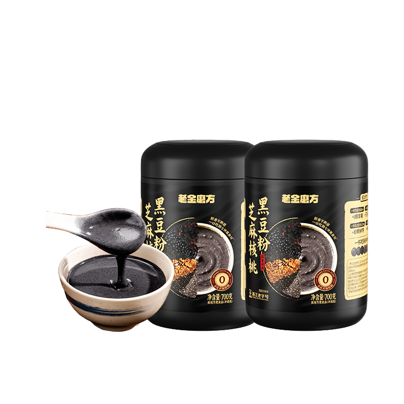 老金磨方芝麻核桃黑豆粉黑芝麻糊五黑粉桑葚中老年人营养早餐送礼,咖啡/麦片/冲饮,芝麻糊,淘宝优惠券,粉丝福利购,淘宝优惠卷