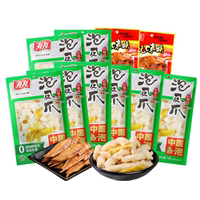 有友泡椒鳳爪皮脆肉香