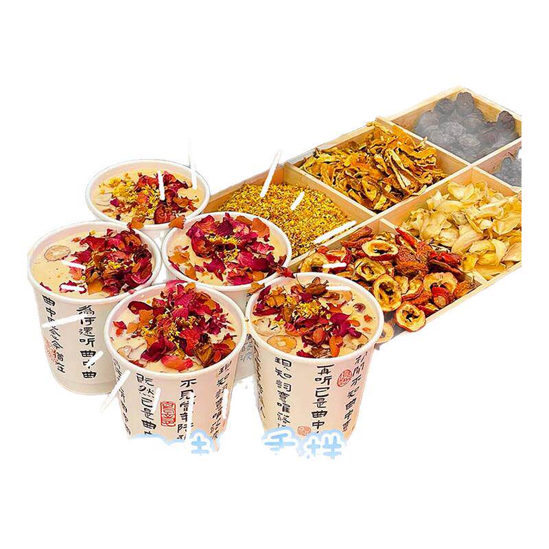 ���ڲ������޹޿���?7�ֿ�ζ��7���� ���Ϲ޹޿��̲��ϰ�õ��𻨻�����쿾�̲���ʽ�ﶬΧ¯������� 8.4Ԫ