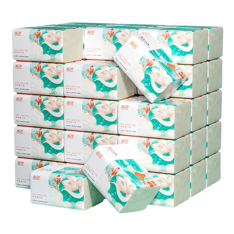 420张2包抽纸面巾纸卫生纸小包装家用实惠装餐巾纸家庭装本色纸巾,洗护清洁剂/卫生巾/纸/香薰,抽纸,淘宝优惠券,粉丝福利购,淘宝优惠卷