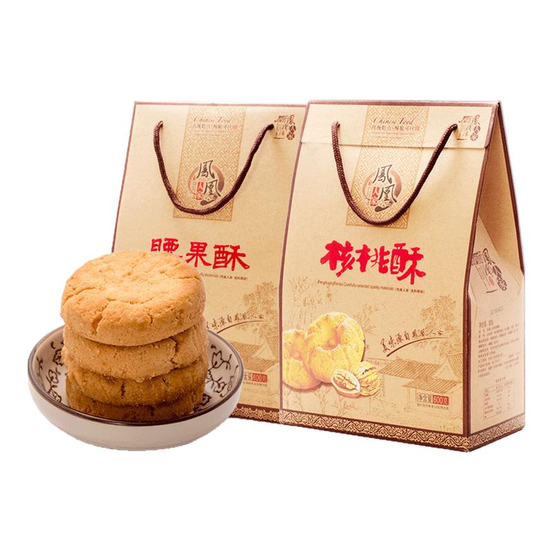 凤凰人家唐山特产核桃酥400g糕点