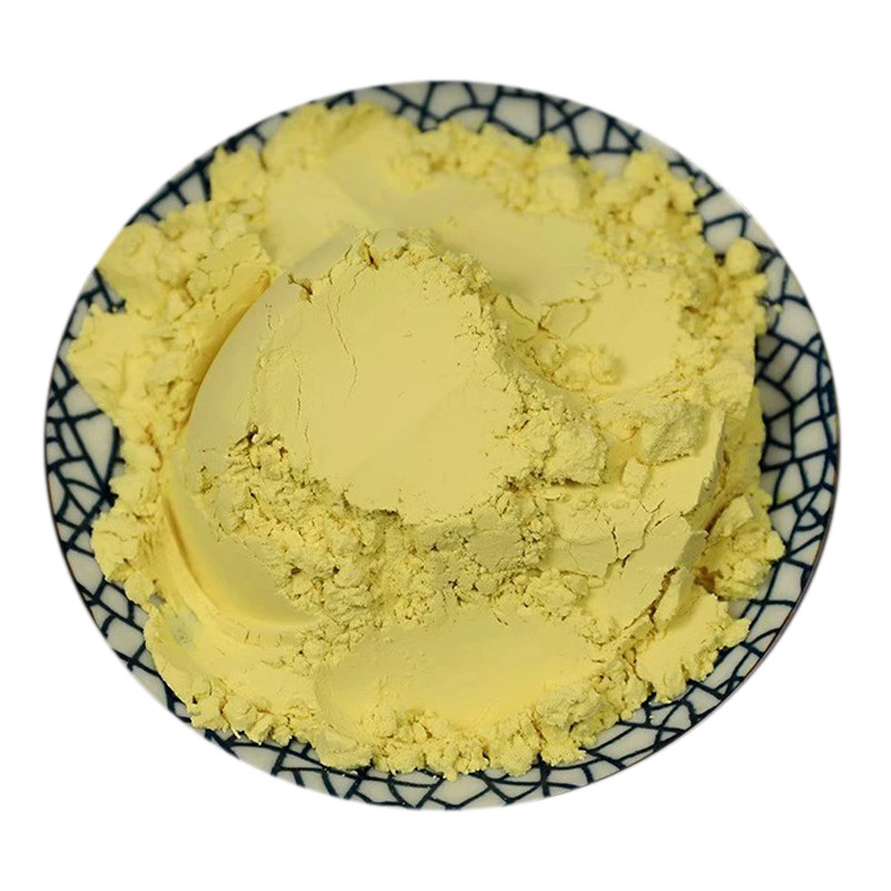 长白山松花粉500g新货天然野生正品中药材特级食外用破壁松花粉片