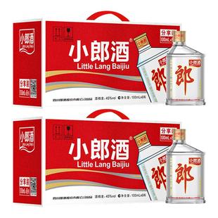 郎酒经典小郎酒45度浓酱兼香型100ml*6瓶手提装*2提歪嘴郎白酒