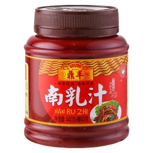鼎丰南乳汁480g上海腐乳瓶装 乳汁酱红烧肉炖下饭菜火锅蘸料整箱