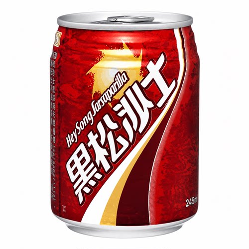 台湾进口黑松沙士碳酸饮料汽水