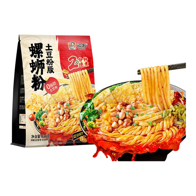 Ϸ۰436g*1 2Ϸ۰˫ݸζص