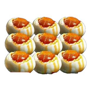 咸鸭蛋正宗流油整箱烤鸭蛋咸香烤海鸭蛋非广西北部湾红树林特产