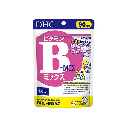 【百补】DHC复合维生素B族片补充肌醇b6官方旗舰正品代谢熬夜