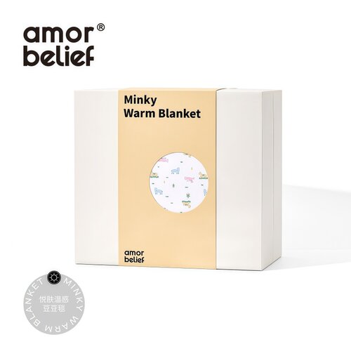 AMOR&BELIEF安慕柏黎儿童夏凉被
