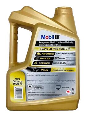 美孚金美孚一号0w-20全合成机油SP级四季润滑油新加坡原装进口 SP