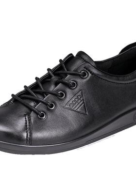 Ecco/爱步女鞋 休闲平底系带百搭单鞋舒适女鞋柔酷2号黑色 206503