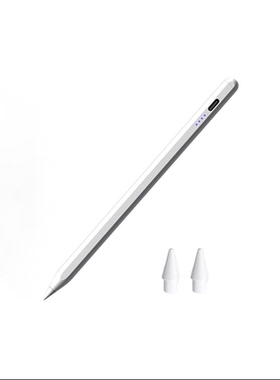 YZYP电容笔适用苹果applepencil电容笔三代ipad手写笔apple pencil二代air7平板Pro触控11第9一代pencil触屏