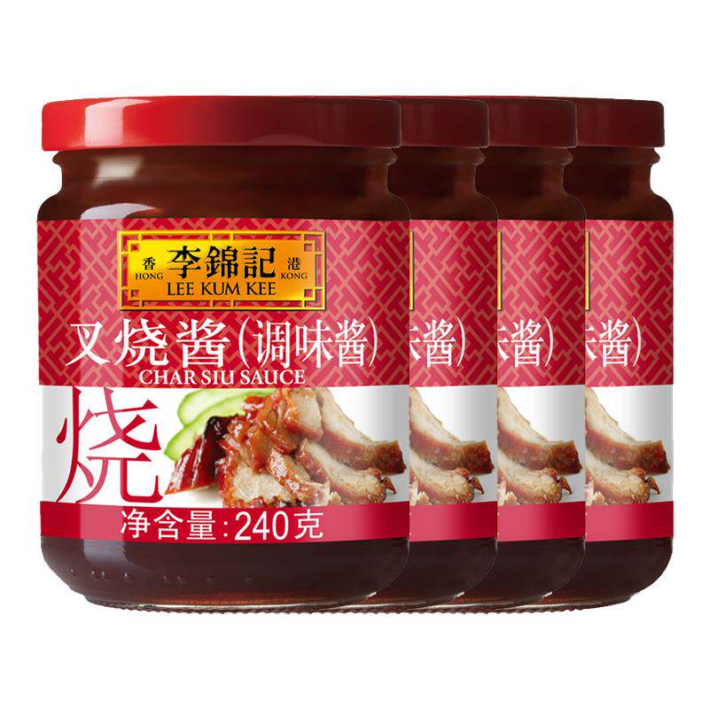 李锦记叉烧酱烧肉家用厨房腌肉料