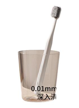 左点牙刷软毛成人男女士家用手动宽头护龈正品大头清洁牙缝刷