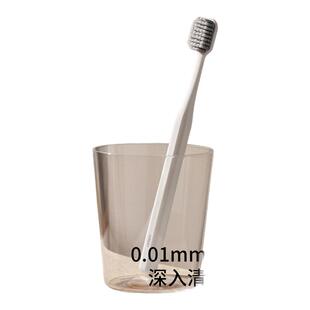 左点牙刷软毛成人男女士家用手动宽头护龈正品大头清洁牙缝刷