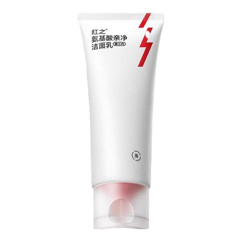 30%高纯度氨基酸 温和洁净 无患子深层清洁