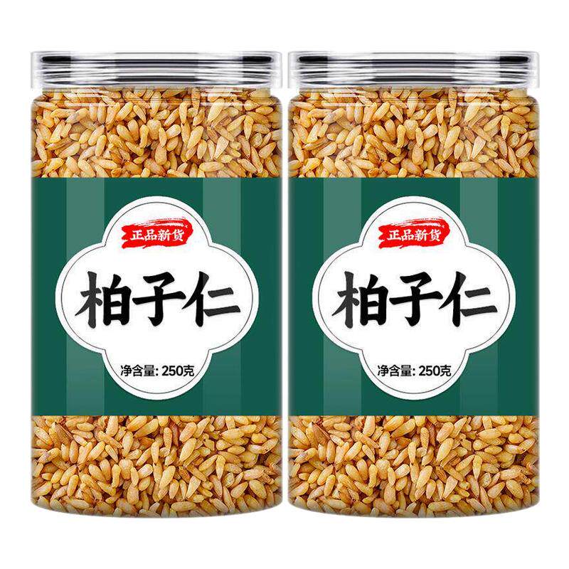 柏子仁中药材野生正品500g柏籽仁柏实柏泡茶泡水喝非粉炒柏子仁茶