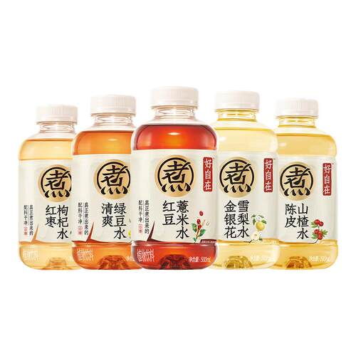 元气森林好自在薏米水清爽绿豆水500ml*15瓶植物饮料夏季解暑饮品