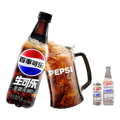 百事无糖生可乐瓶装500ml