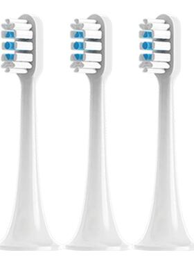 Orumor适配小米电动牙刷头T301302T500T700MES601602T300替换刷头