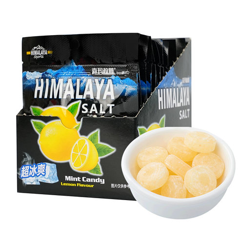 大马碧富柠檬薄荷糖多袋组合