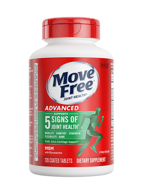 【旗舰店】MoveFree氨糖软骨素益节绿瓶氨基葡萄糖胶原装美国官方