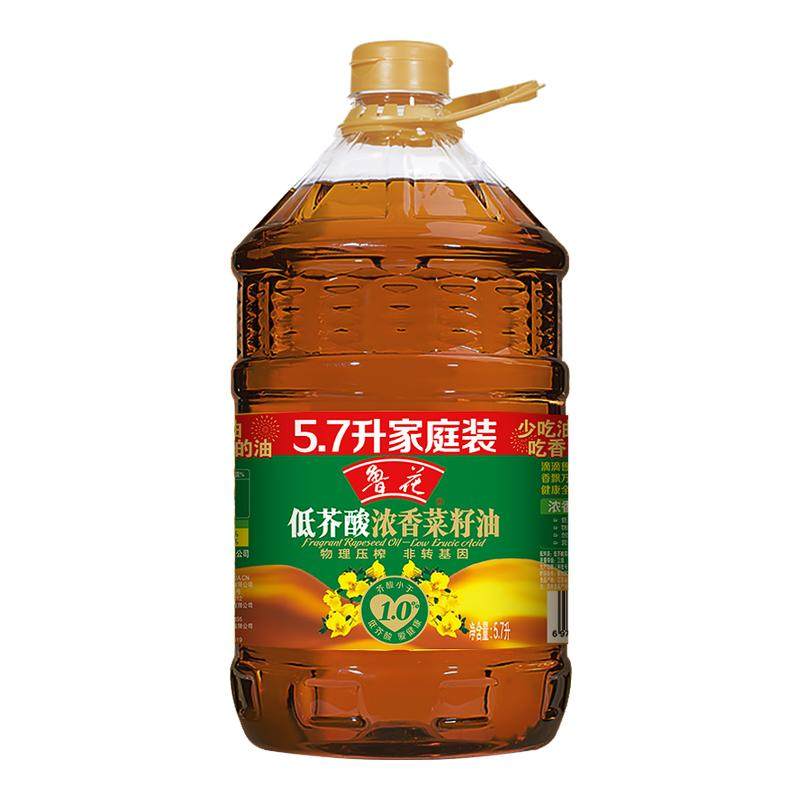 【鲁花直销】鲁花低芥酸浓香菜籽油5.7L 非转基因 物理压榨,粮油调味/速食/干货/烘焙,菜籽油,淘宝优惠券,粉丝福利购,淘宝优惠卷