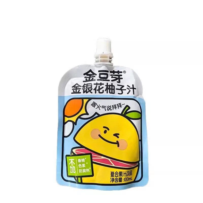 ����֭100ML*8�� ��ѿ����������֭100ml��֭����ˮ����Ʒ��Яװ�������� 19Ԫ