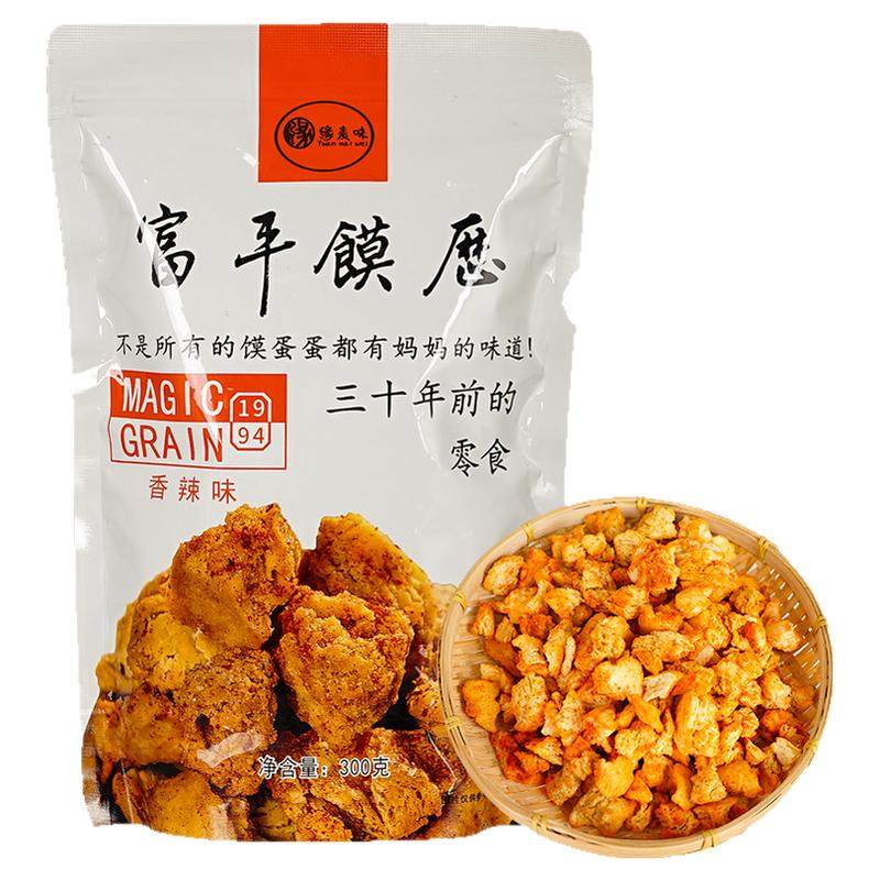 ����ζ150�ˡ�3������ƽ�����ɵ����� �����Ƭ���㿾�����������С����ʳ˺�ɶ���ͷ���ɵ������ɿ�