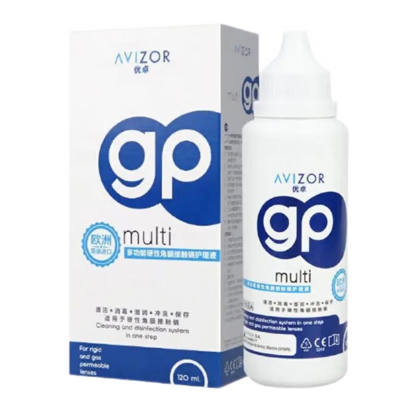 AVIZOR优卓硬性隐形眼镜gp护理液RGP240ml角膜塑形镜ok镜片护理wl