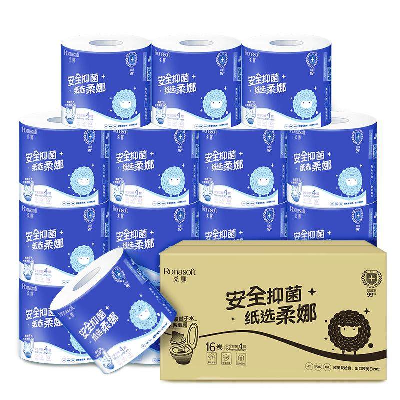 16�� ����4����ˮ�־�ĸӤר������ֽ