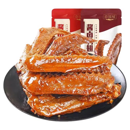 盐津铺子香卤鸭翅鸭肉熟食