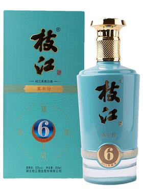 枝江大曲官方旗舰店 枝江真年份6浓香纯粮食白酒整箱52度1瓶500ml